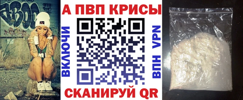 omg ССЫЛКА  Пустошка  A-PVP крисы CK  хочу  