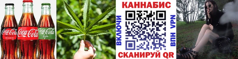 как найти закладки  omg как войти  Печенье с ТГК конопля  Пустошка 