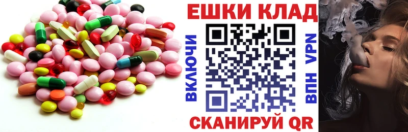 Ecstasy Philipp Plein  mega tor  Пустошка 