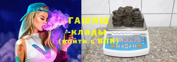марки nbome Алзамай