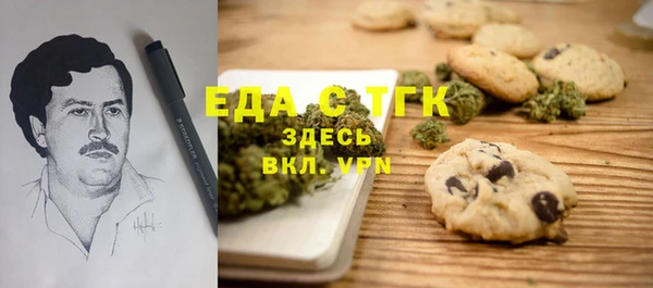марки nbome Алзамай