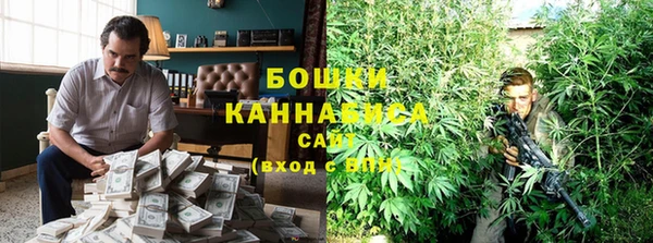 марки nbome Алзамай