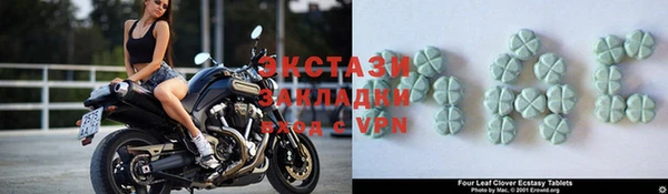 марки nbome Алзамай