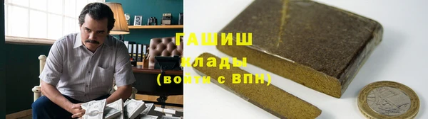 спиды Алексеевка