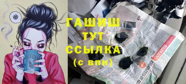 спиды Алексеевка