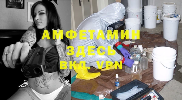 марки nbome Алзамай