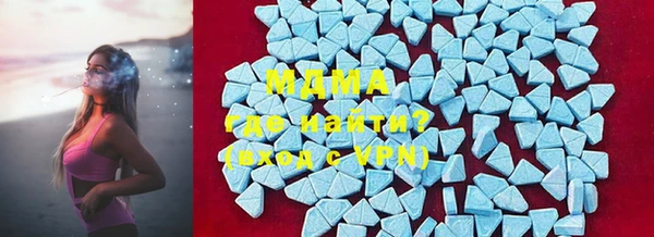 прущая мука Алексин