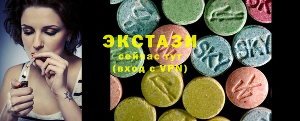 спиды Алексеевка