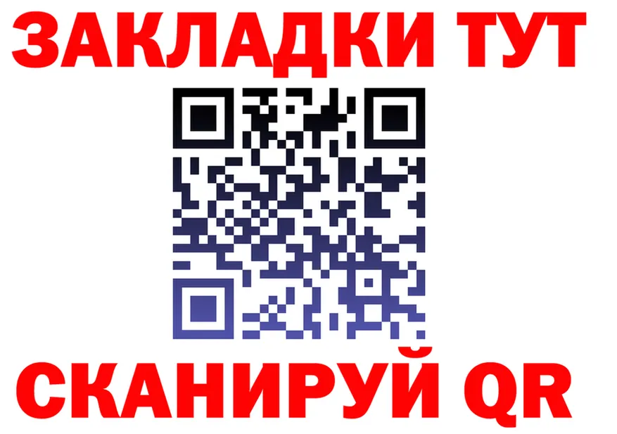 Кетамин VHQ зеркало мориарти KRAKEN Пустошка