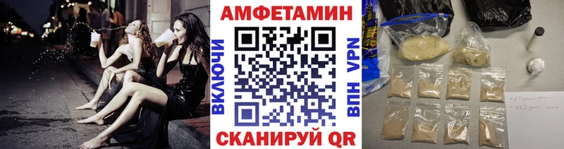 закладка  Пустошка  МЕГА ССЫЛКА  МЕТАМФЕТАМИН мет 